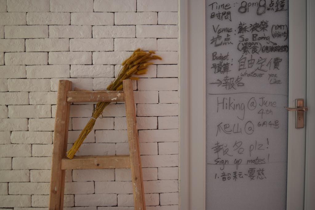 Ruby Hostel Kowloon (Hong Kong) Exterior photo